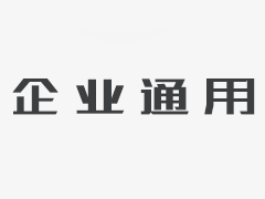 福田区的工商业发达，地理位置十